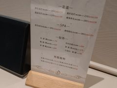 -尚足影院式足疗·住宿·美食(解放碑店)