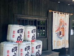 -胖虎打面团(九眼桥店)