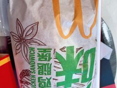 -麦当劳(交道口店)