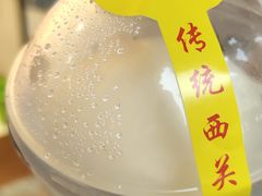 -顺记冰室(宝华路店)