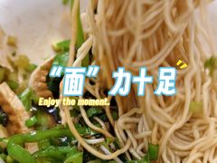 -欣达面馆(天桥支路店)