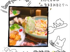 -千和日本料理(龍坪天虹店)