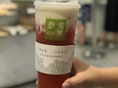 -奈雪的茶(湖滨银泰in77C区PRO店)