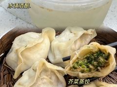 -刘长兴(三牌楼店)