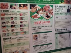 -南美元生态大酒店(海珠店)