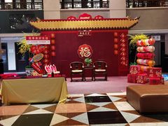 -西苑饭店·蓬莱春餐厅