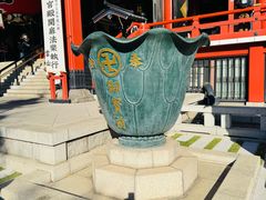 -浅草寺