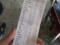 -眼镜烧烤(建设路店)