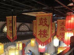 -醉秦川餐厅(吾悦广场店)