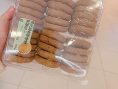 -泸溪河桃酥(西直门凯德店)