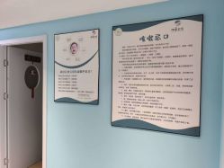 -伊童美家小儿推拿·中式养生(徐汇店)