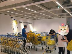 -宜家家居(西安未央商场店)