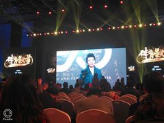 -东亿天弘演播大厅