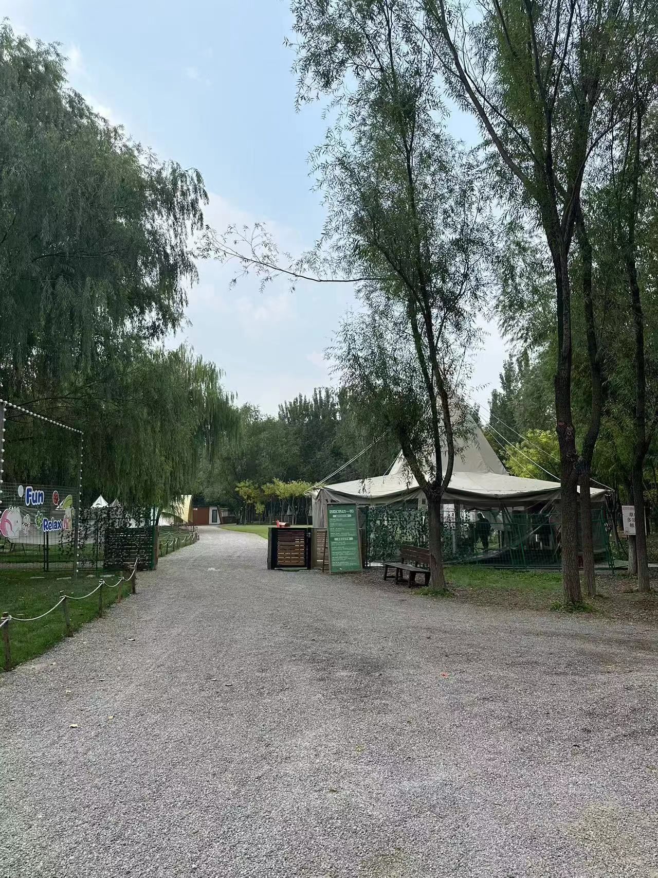 园内升级啦,价格不变,周末带娃必选之地