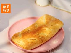 -BreadTalk面包新语·烘焙蛋糕(海珠丽影广场店)