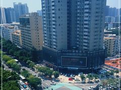 -茂名熹龙国际大酒店(人民广场高铁站店)