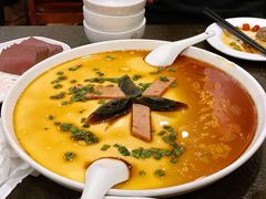 三色水蒸蛋-湘肠香火锅店(团结湖店)