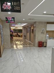 -南京康美美容医院·旗舰店