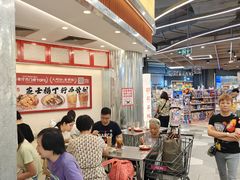 -孖记茶档·热腾茶餐(乐峰店)