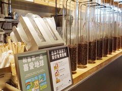 -喜茶(广州天汇igc店)
