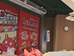 -龍歌自助小火锅(秦淮水游城店)