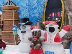 -世界之窗阿尔卑斯冰雪世界