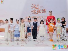 -蓝话筒·少儿成人演讲口才·主持朗诵·戏剧表演(大华第一坊店)