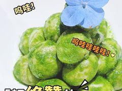 -泰钰丰烤鸭(永安道店)