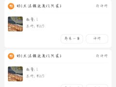 -西帝(时尚地下店)