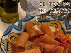 -IL TEATRO 精品意大利餐厅