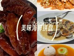 -西郊壹号