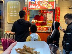 -芙蓉泉·烤鸡爪(芙蓉街店)