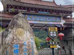 -海螺沟风景区