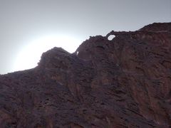 -阿图什天门景区