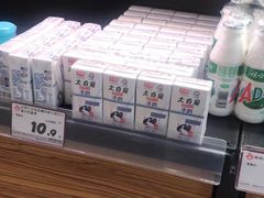 -老婆大人(保庆街店)