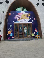 -比华利美容医院