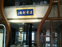 -观唐（国际）度假村温泉