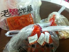 -老苗炸鸡(天下汇国际购物中心店)