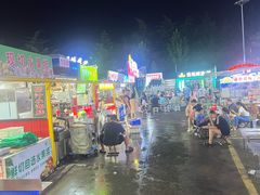 -大学城夜市