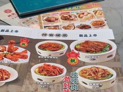 -锦园春香港茶餐厅(西海湾旗舰店)