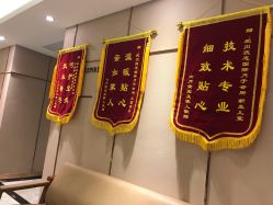 -爱贝蕊恩韩式月子会所(宝安店)