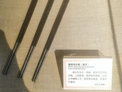 -荔湾博物馆