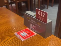 -德天顺盖码饭(人民西路店)