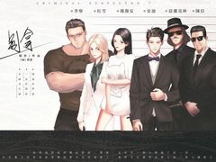 -LIENOW来闹密室剧本推理&狼人杀(李家村万达广场店)