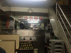 -义顺牛奶公司(新马路老店)