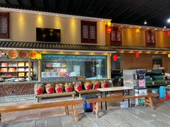 门面-优之名鹅城