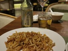 -大理实力希尔顿酒店•香全日制餐厅
