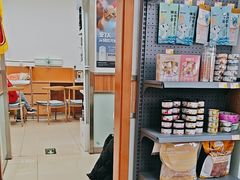 -宠福鑫动物医院(城北分院)