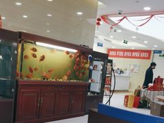 -中国民生银行(北京中关村支行)