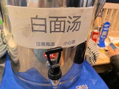 -丝路伊兰·兰州牛肉面(马连道店)